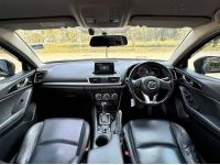 Mazda 3 เบนซิล 2.0 S ปี 2015 รูปที่ 5